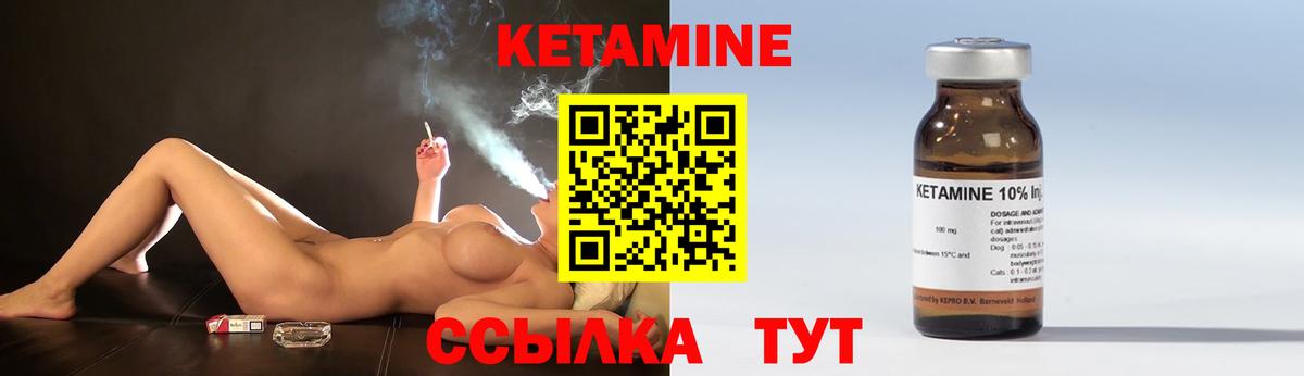 ГАШИШ Кисловодск