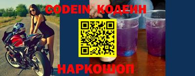 амфетамин Кулебаки