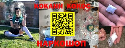 прущие крисы Кумертау