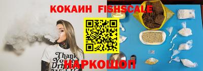 амф Кунгур