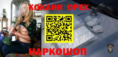амф Кунгур