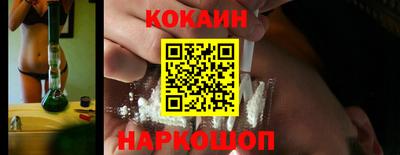 прущие крисы Кумертау