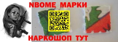 амф Кунгур