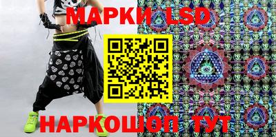 амфетамин Кулебаки
