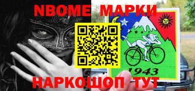 амфетамин Кулебаки