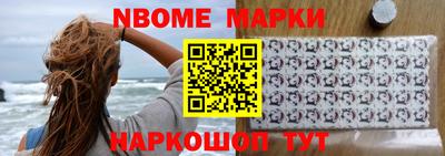 прущие крисы Кумертау