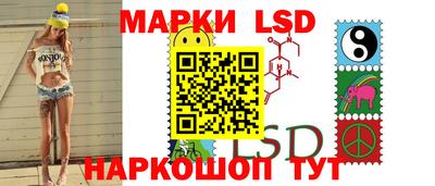 амфетамин Кулебаки