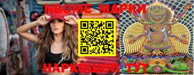 амф Кунгур
