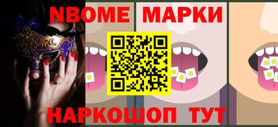 прущие крисы Кумертау