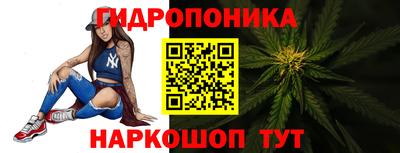 прущие крисы Кумертау