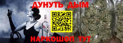 амф Кунгур