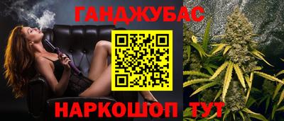прущие крисы Кумертау