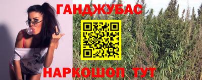 амфетамин Кулебаки