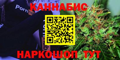 амф Кунгур