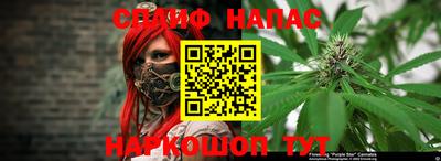 прущие крисы Кумертау