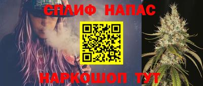 амфетамин Кулебаки