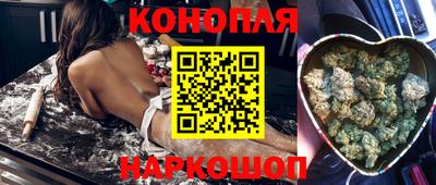 амф Кунгур