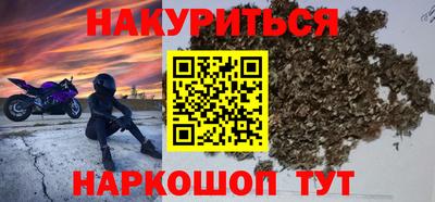амф Кунгур