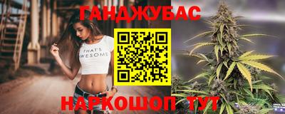 амф Кунгур