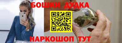 амф Кунгур