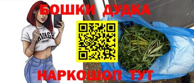 амфетамин Кулебаки