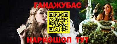 амфетамин Кулебаки