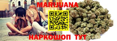 амф Кунгур