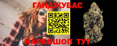 амф Кунгур