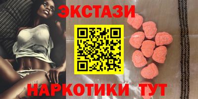 прущие крисы Кумертау