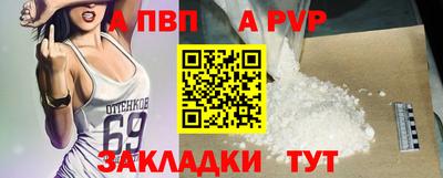 амфетамин Кулебаки