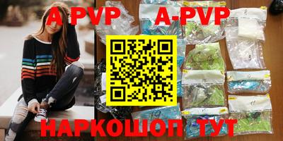 амфетамин Кулебаки