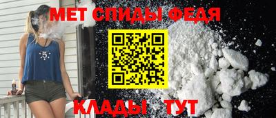 прущие крисы Кумертау