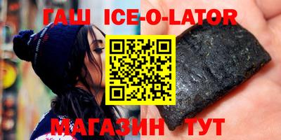 прущие крисы Кумертау