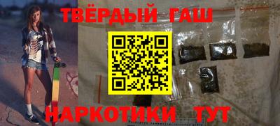 прущие крисы Кумертау