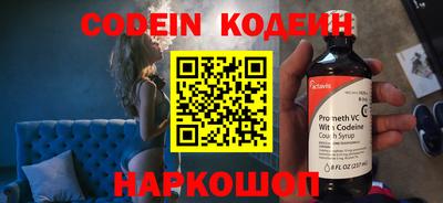 амф Кунгур